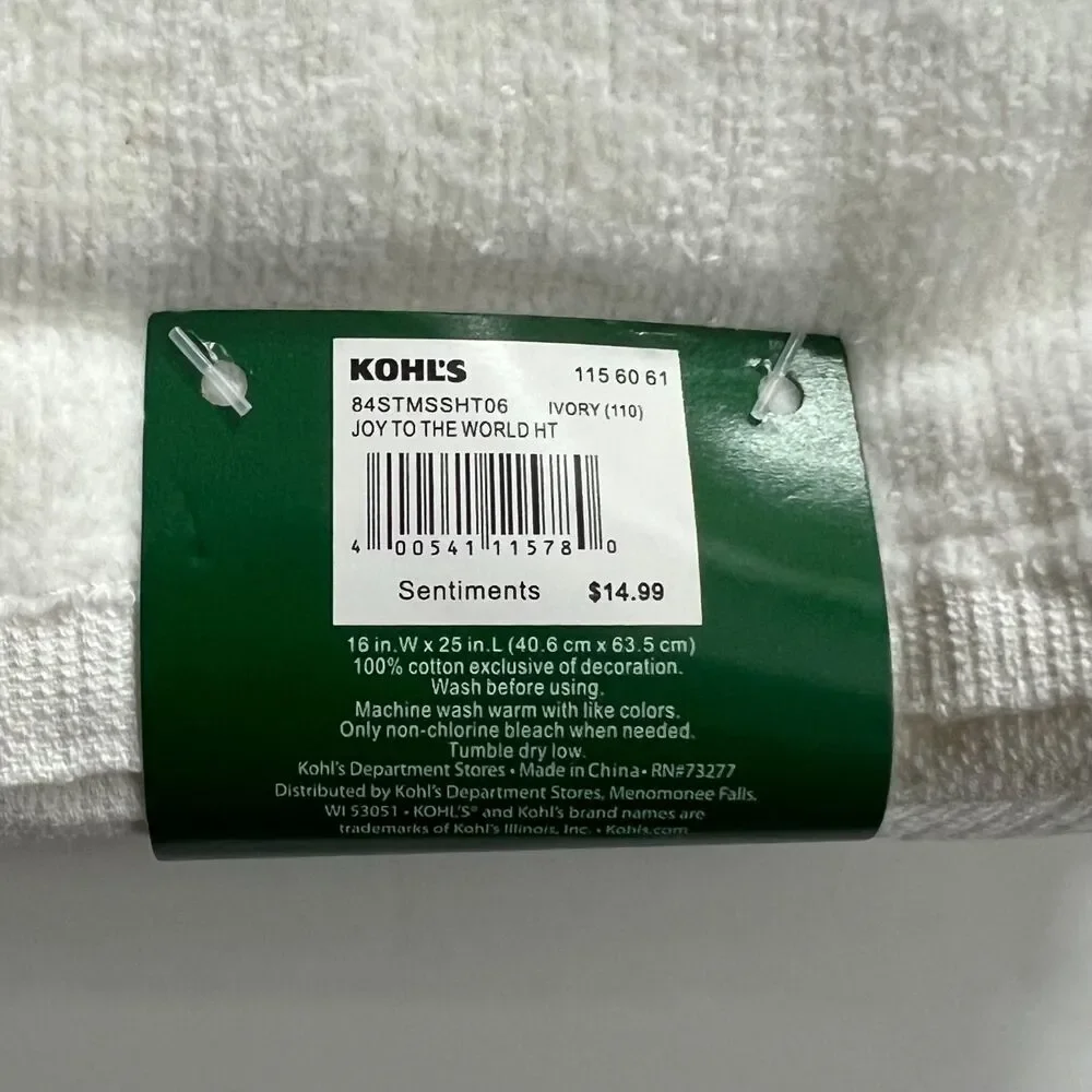 St. Nicholas Square Joy To The World Bath Hand Towel - White (Set of 2) NWT